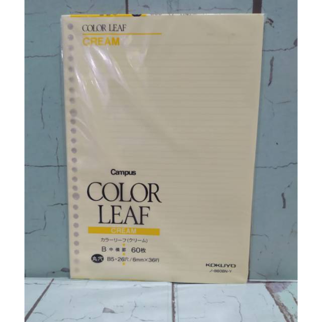 

KOKUYO Loose Leaf B5 isi 60lembar