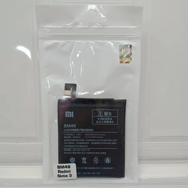 Baterai Batre Battery Xiaomi Redmi Note 3 BM46 BM-46 BM 46