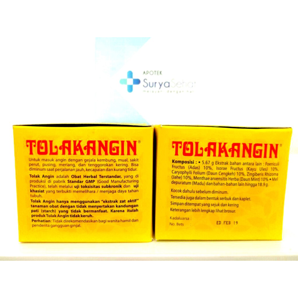 Sidomuncul TOLAK ANGIN MADU 1 BOX isi 12 sachet @ 15 ml (Obat Masuk Angin)