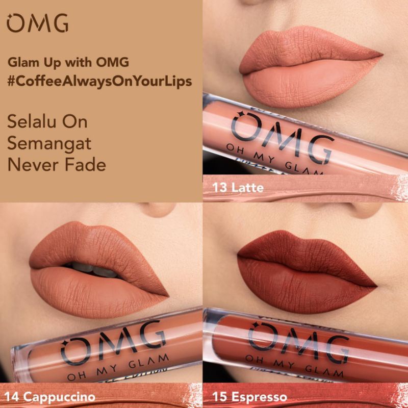 Lipcream OMG | OMG Lip Cream | OMG Coffee Edition | OMG Ombre Lips | Lip tint OMG