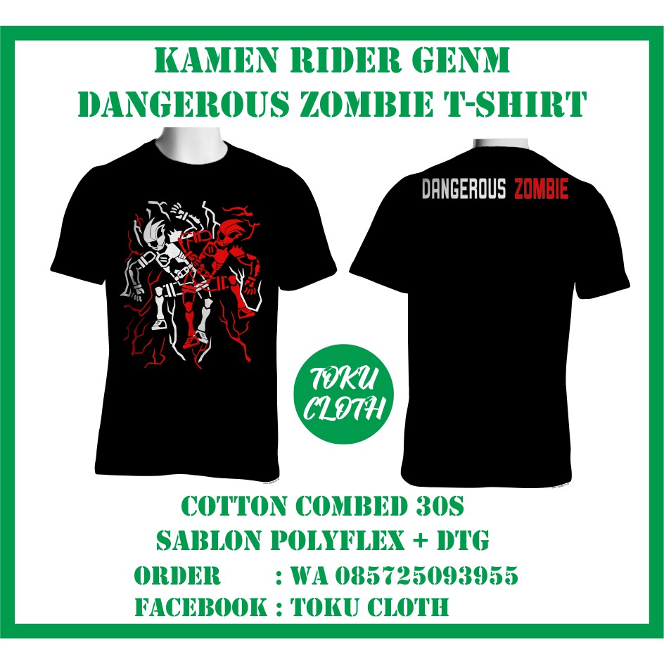 Kamen Rider Ex-Aid / Genm Dangerous Zombie T-Shirt / Kaos