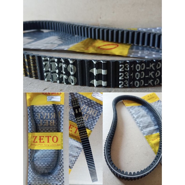 Jual ZETO Vanbelt Only-Vanbel Van-V Bel-Belt GENIO Old/New | Shopee ...