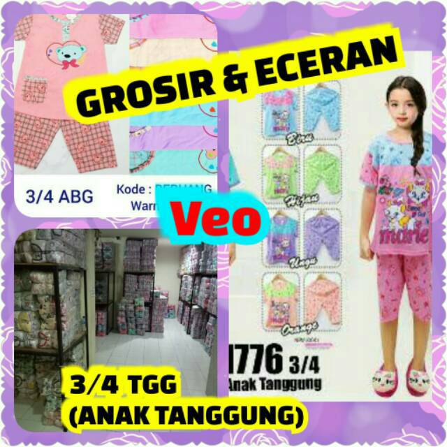 BAJU TIDUR 3/4 TGG (ANAK TANGGUNG) GROSIR/ECERAN MOTIF RANDOM