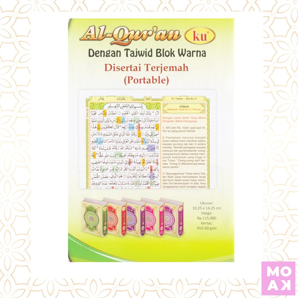 AlQuranKu Terjemah Portable, Al-Quran-Ku Terjemah saku hardcover