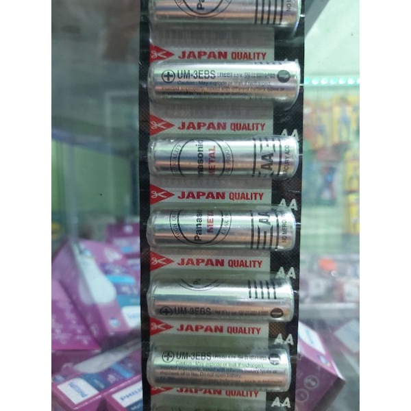BATERAI AA PANASONIC. ( Per 1 pcs )