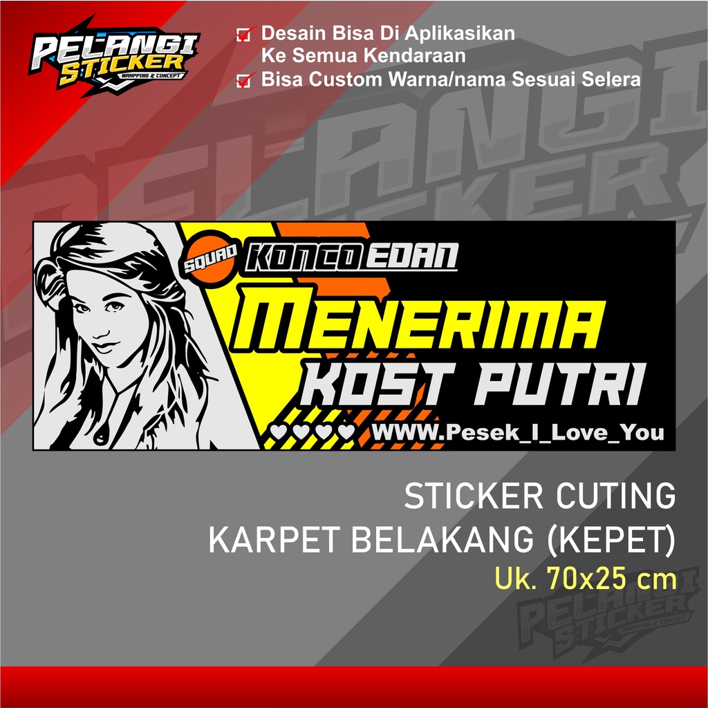 Stiker Karpet Belakang Truk Stiker Kepet Karpet Belakang Stiker Variasi Truck 32 truk 70x25cm printi