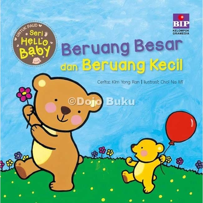 Seri Hello Baby by Park Seon Hee