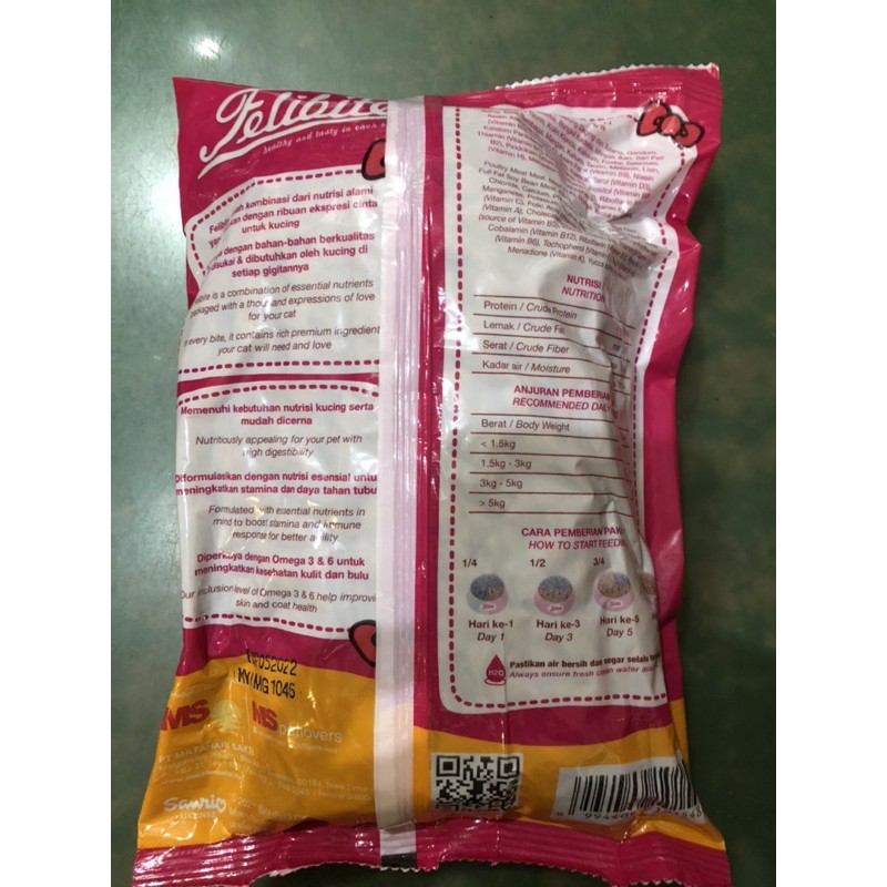 Felibite HELLO KITTY Cat Food Fresh Pack 500 gr