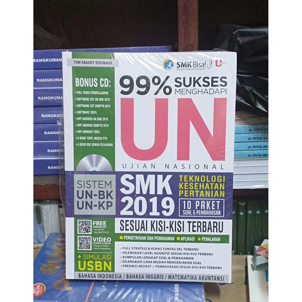 Ready Terbaru Sukses Un Smk 2019 Teknologi Sesuai Kisi Kisi Plus Cd Murah Shopee Indonesia