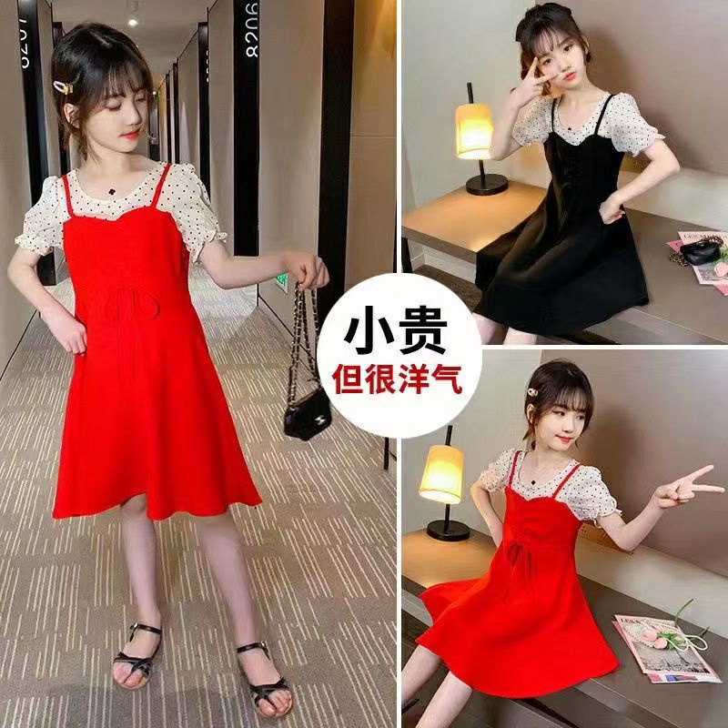 dres 3-4 thn import premium