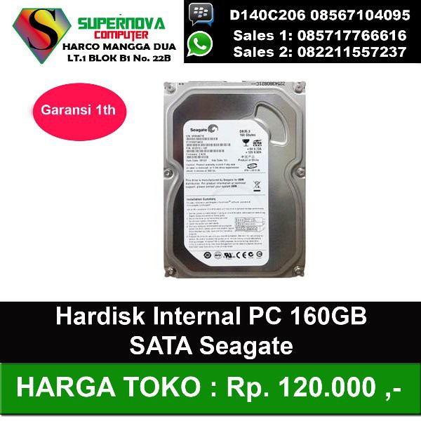 Terbaru   Hardisk Internal PC 160GB SATA Seagate   Murah