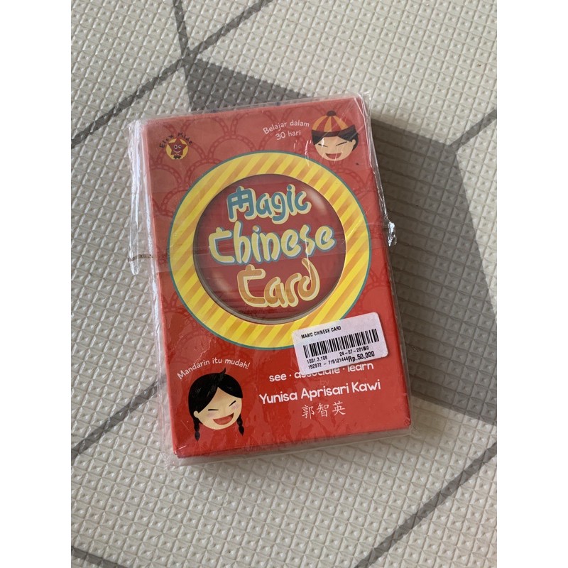 

flash card in chinese /mandarin
