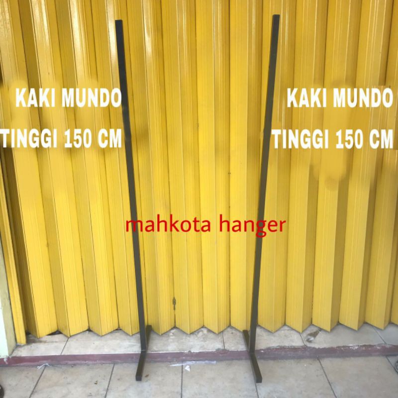 KAKI RAK MUNDO 150 CM HITAM / TIANG MUNDO / KAKI MUNDO / KAKI RAM