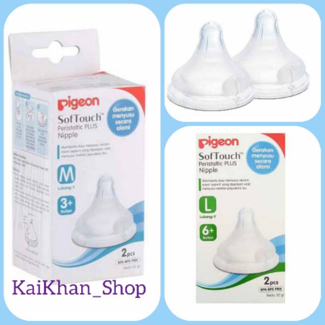 Pigeon Peristaltic Plus Nipple M / L for Wide Neck Bottle [2 pcs]