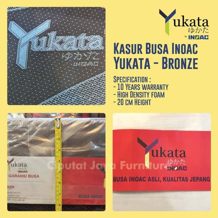 HARGA DISKON INOAC YUKATA - BRONZE - 90 X 200 X 20 CM TD220