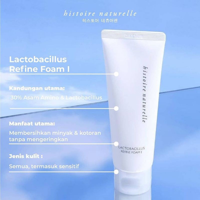 HISTOIRE NATURELLE Lactobacillus Refine Foam I (120ml)