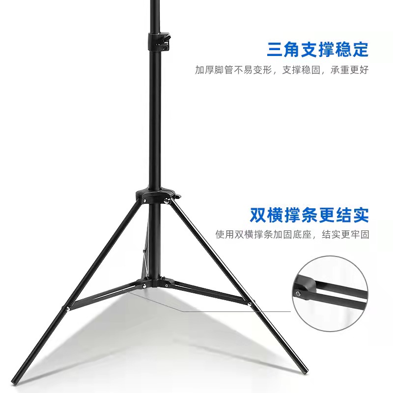 Portable Tripod Light Stand Studio 1/4 Thread 5 Section 300cm - SN453 - Black