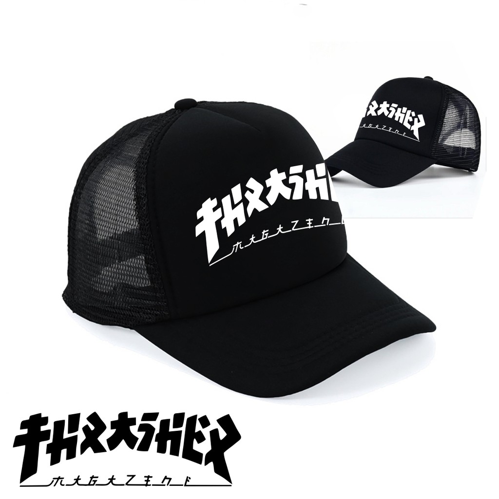 Topi Pria / snapback / build up / trucker / surf / skate / Hat Male 6 Panel Black - H 8013 distro