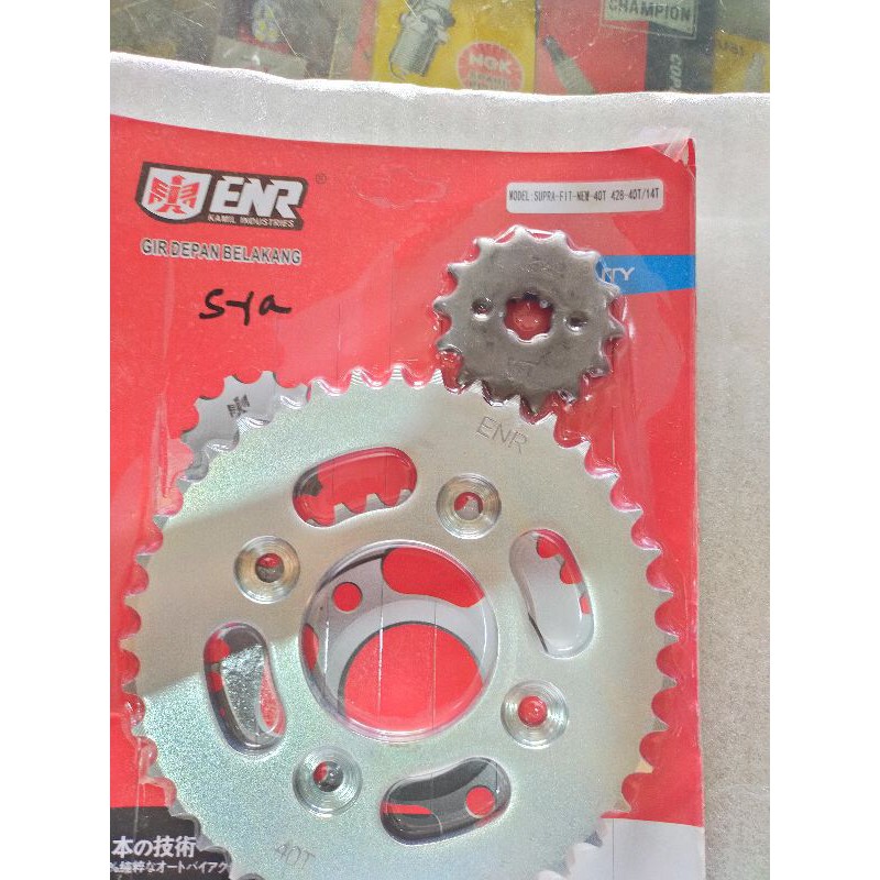 Gir belakang+Gir depan  Karisma, Supra Fit New, Absolut Revo Blade  428-14T/40T