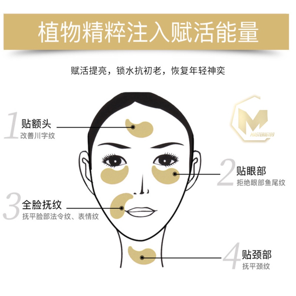 RT24 Masker Mata Crystal Collagen Gel Eye Mask gold Moisturizing Anti Aging penghilang kantung mata panda MA2355