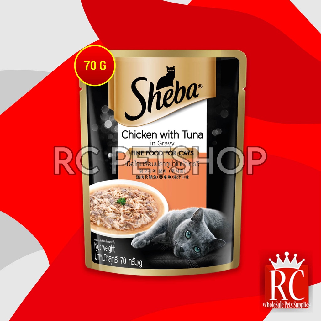 Cat Food / Makanan Kucing KITTEN CHICKEN Sheba Snack 70gram