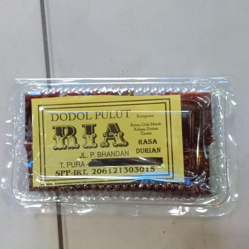 

DODOL PULUT ASLI RIA RASA DURIAN POTONG KECIL 32 PCS