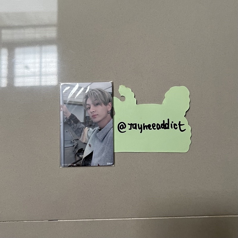 Enhypen Jay power station lucky draw bdc bdo photocard pc ld