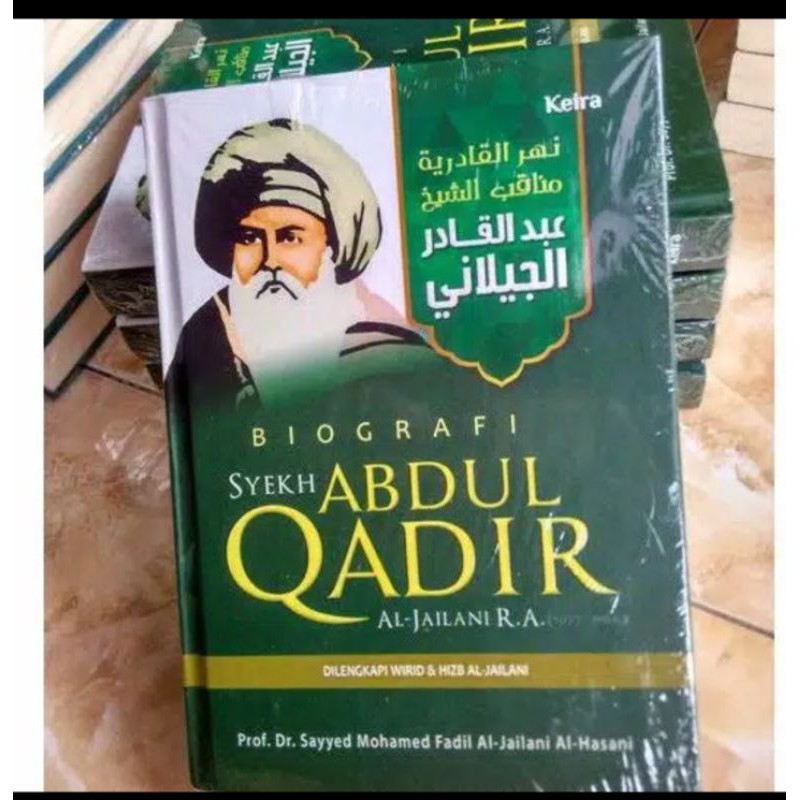 sejarah syaikh abdul qodir