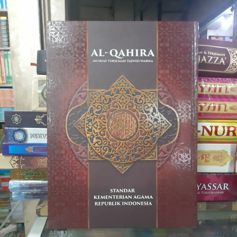 Al QURAN Al QAHIRA MUSHAF TERJEMAH TAJWID WARNA A3