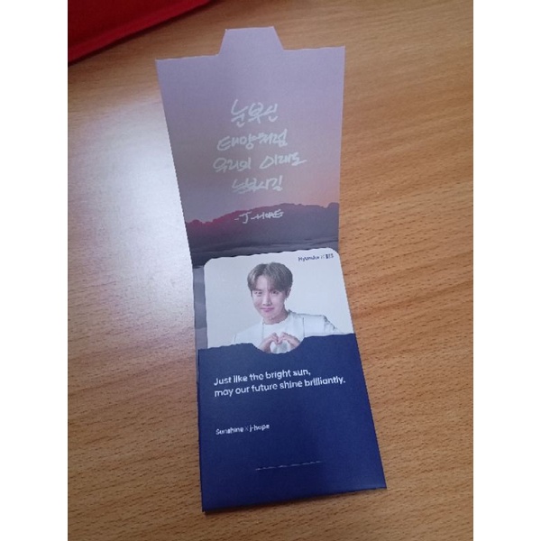 WTS J-HOPE HYUNDAI X BTS PC PHOTOCARD