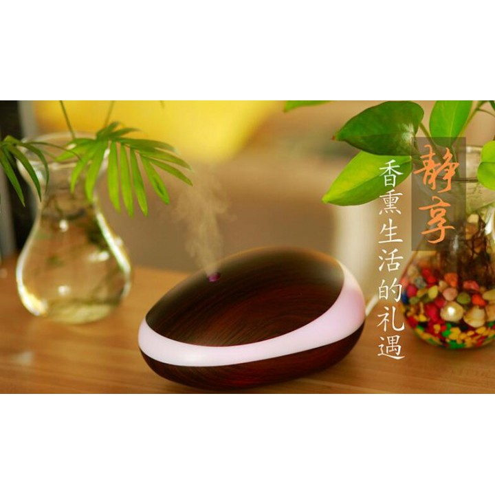 H14 - Wooden Essential Oil Diffuser Humidifier 7 Color LED Light 200ml