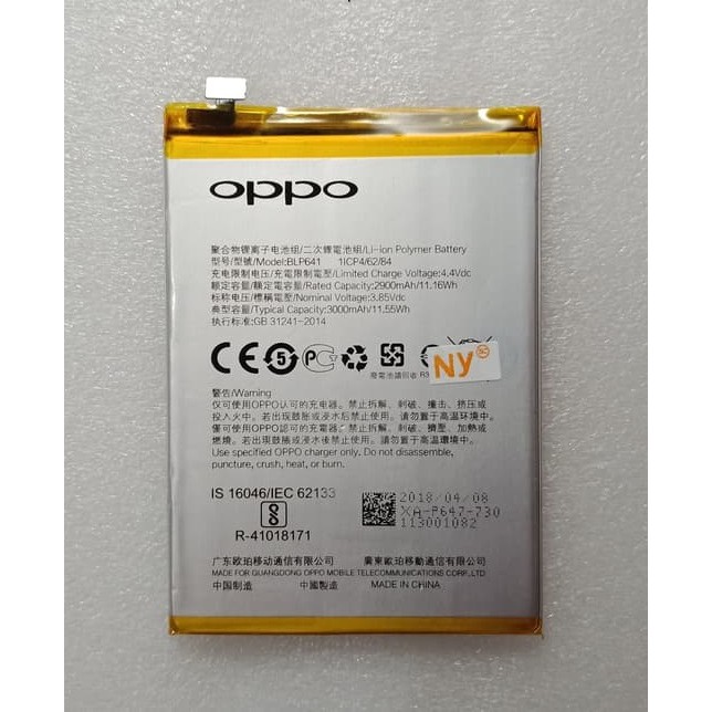 Batre Baterai Oppo A71 BLP641 BLP-641 BLP 641