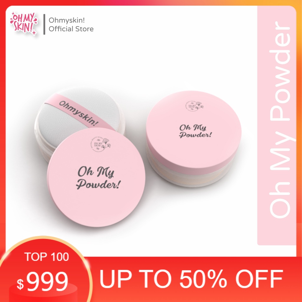 Oh My Skin Oh My POWDER
