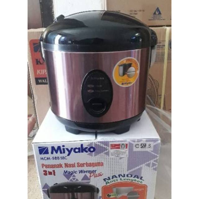 MAGIC COM  RICE COOKER MIYAKO MCM 508 SBC / 509 / 507 / 528 3IN1 PENANAK NASI / MEJIKOM / MAGICCOM / MAGICOM / MEGICOM / MEJIKOM 2 LITER / MAGICCOM MURAH / RICE COOKER 2 LITER MURAH PROMO