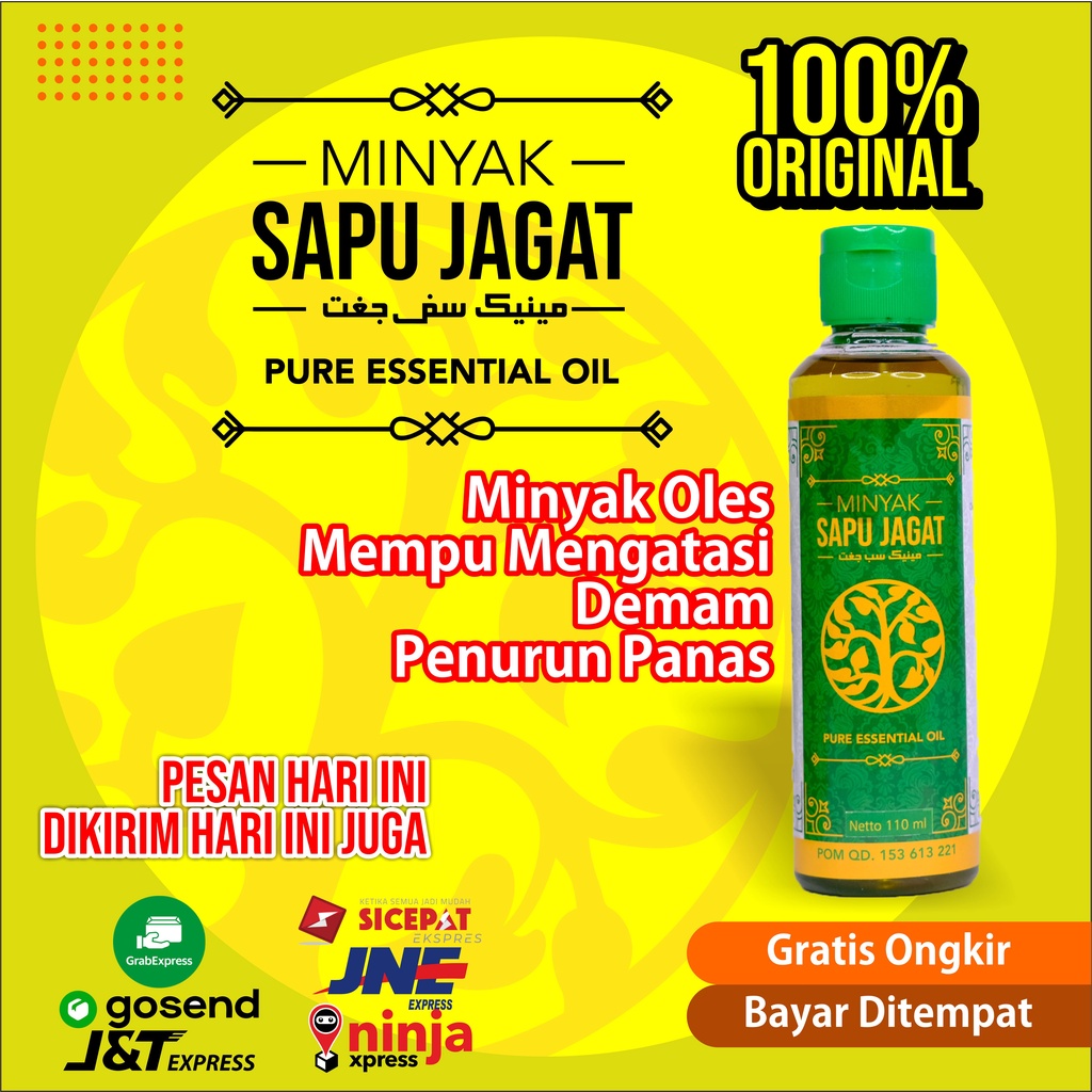 Jual Obat Demam Penurun Panas Anak Dewasa Oles Minyak Sapu Jagat Alami Aman Tanpa Efek Samping Indonesia Shopee Indonesia