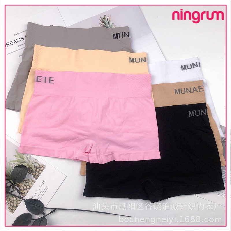 Ningrum Pakaian Dalam Wanita Celana Dalam Boxer Women Underwear Pants Import - 3042