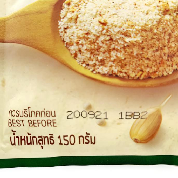 

Spesial - Bubuk Penyedap Rasa Knorr Non Msg Pork Babi Powder Thailand 150 Gr