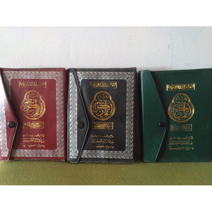 Al Quran per Juz A6 Sinar Baru