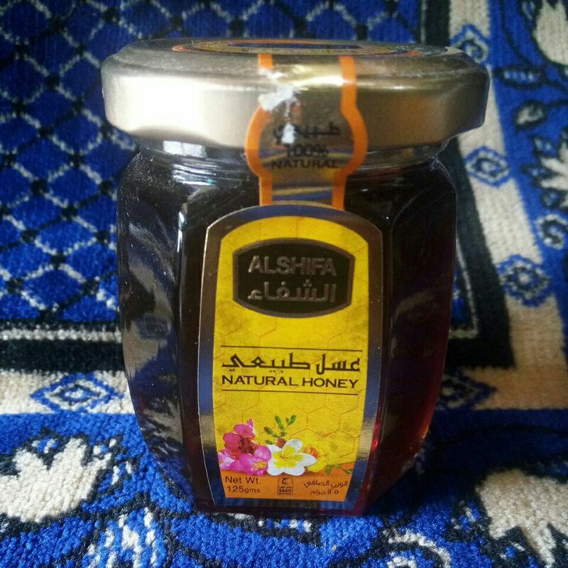 

madu murni alshifa 125 grm sunbulah group Saudi Arabia