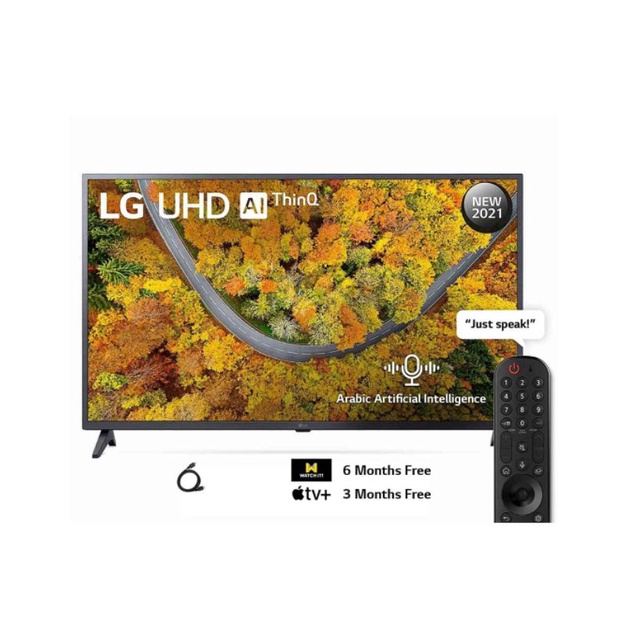 LED LG UHD SMART TV 65UP7750PTB