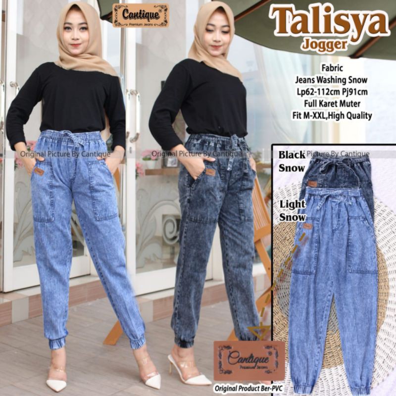 {PREMIUM JEANS} talisya jogger pants jeans by Cantique