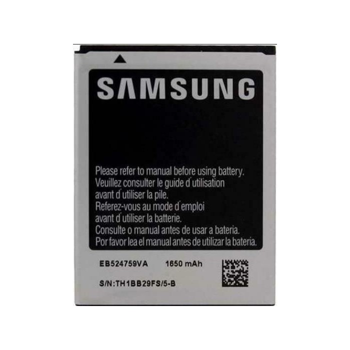 Baterai Samsung S2 Duos I929 Original