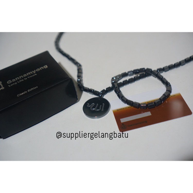 PROMO Kalung Terapi Lafaz Allah Hitam Polos GANNAMYONG Black tormalin silver alat kesehatan fashion