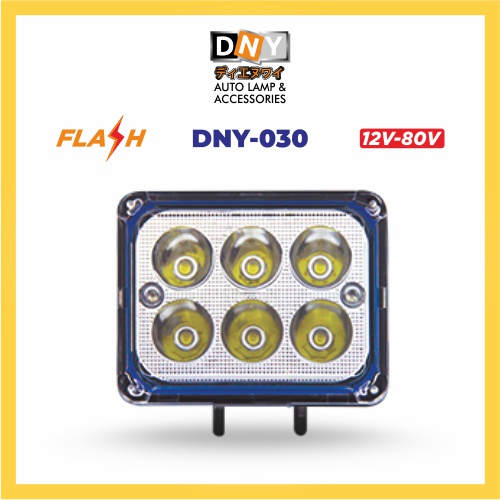 Fog Lamp DNY Universal 4 Inch Smd 12 – 90 V