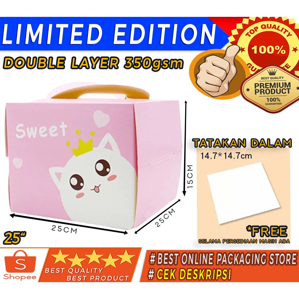 

DUS KUE KERTAS CANTIK UKURAN 25X25X15CM - JP2504