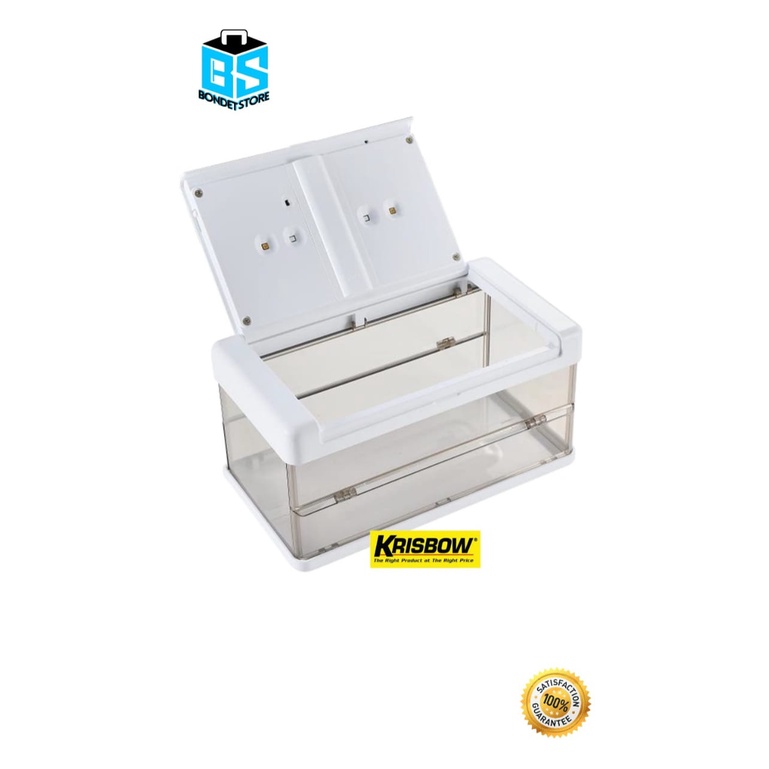 Krisbow Box Uv Disinfektan Dengan Timer / Lampu UV Disinfektan Portable
