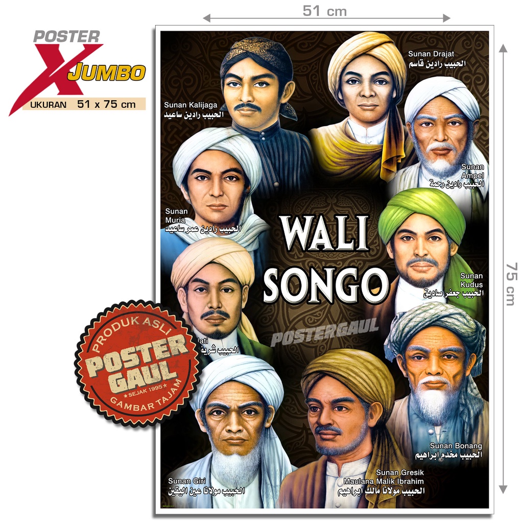 Poster XJumbo WALI SONGO #XJFJP163 - ukuran 51 x 75 cm