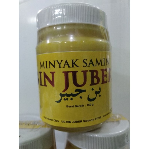 

Minyak Samin Bin Jubeir