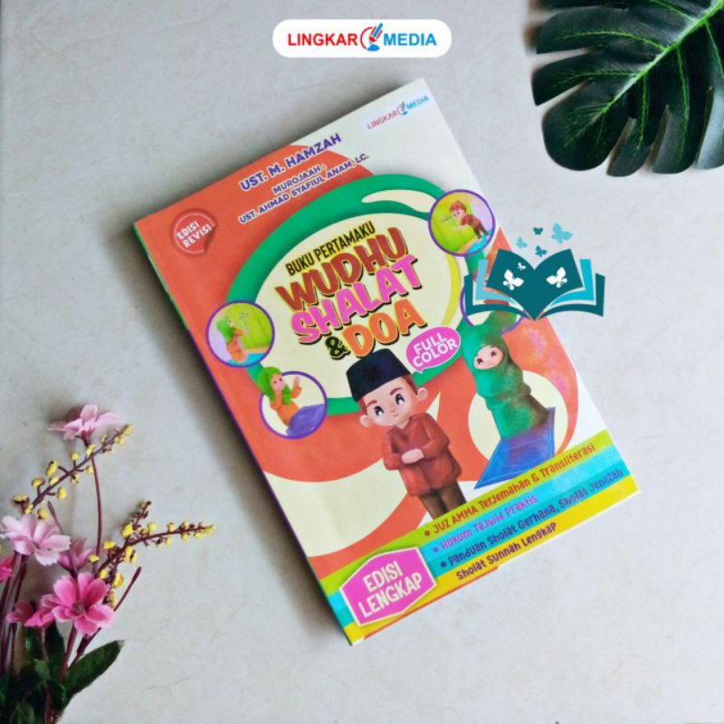 Buku Pertamaku Tuntunan Belajar Wudhu Sholat Shalat Doa Juz Amma Tajwid Edisi Lengkap