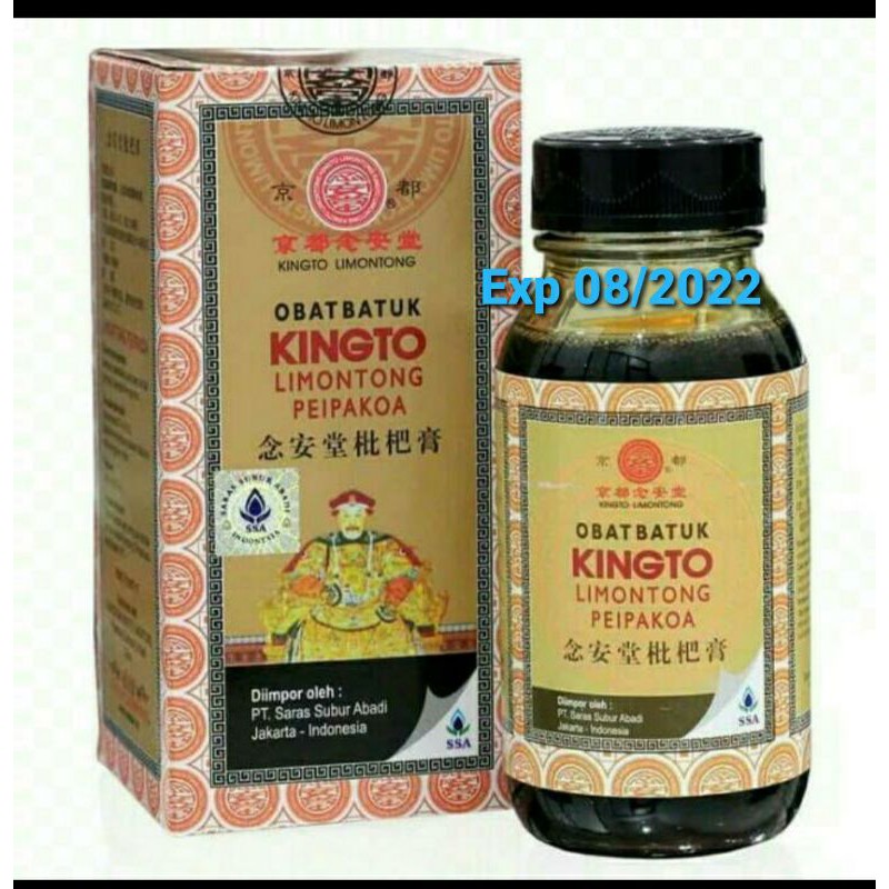 Obat Batuk KINGTO LIMONTONG PEIPAKOA